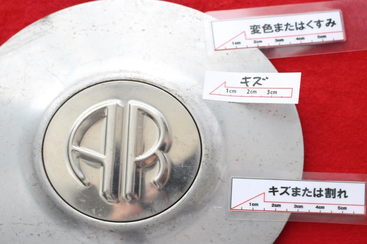 JDM 1 sheet American Racing aftermarket used wheel center plate center No Tires - Image 5