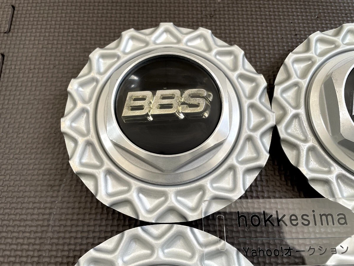 JDM BBS RS screw-on center cap ornaments for 14-15 inch wheels 4 piece No Tires - Image 6