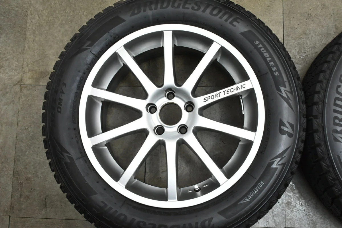 JDM Used Dunlop 4-Book Wheel Set 187.5JJ x 18 +50 PCD 108 235/60R18 10 No Tires - Image 4