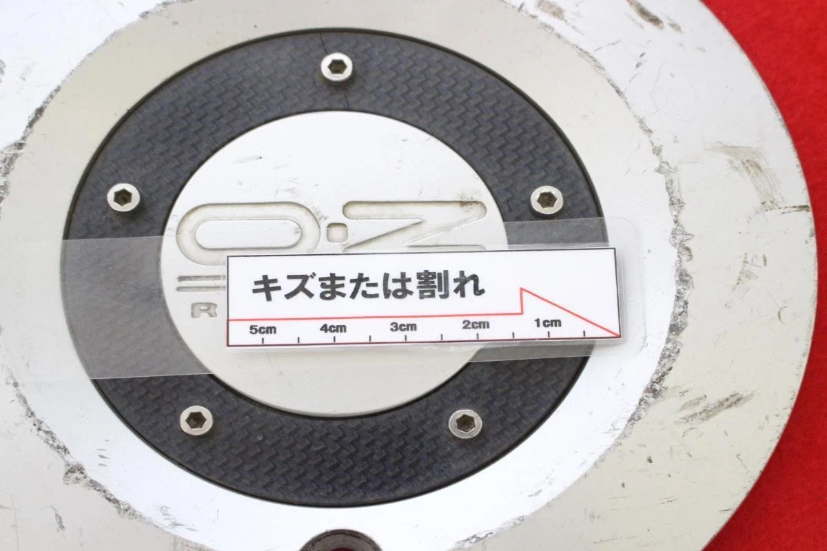 JDM 4 OZ Racing Aftermarket Used Wheel Center Plates Center Covers Emb No Tires - Image 6