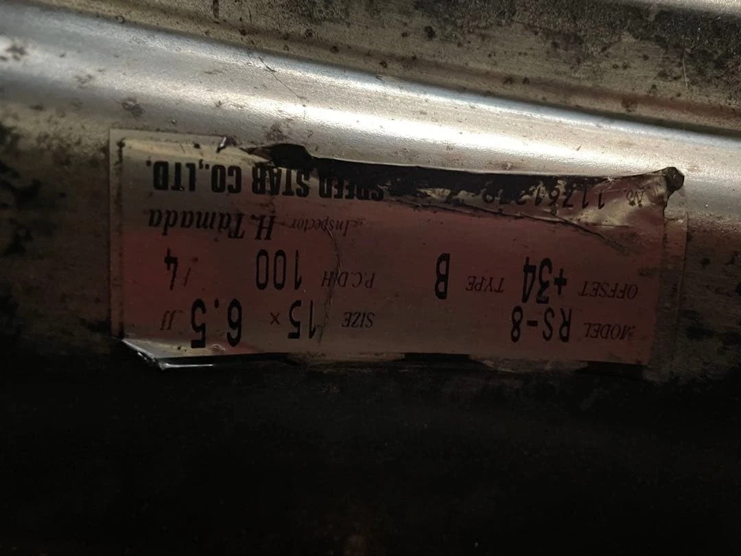 JDM Super cool 15 Watanabe black aluminum wheels No Tires - Image 9