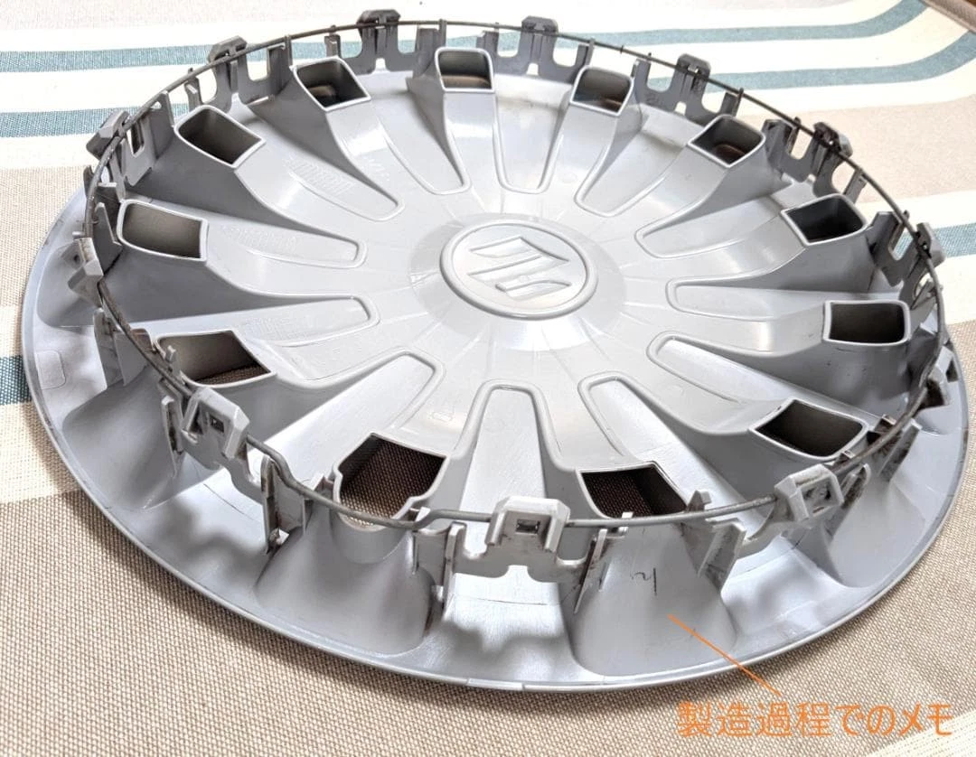 JDM Tinki Genuine Wheel Covers Wheel Caps for Wagon R Smile 4 pieces No Tires - Image 3