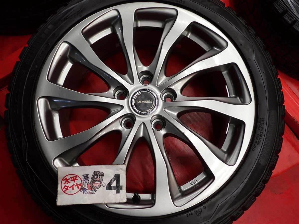 JDM 4BookSET Dunlop Winter Max 01 215/45R17 87Q Valmina 7J +45 PCD114. No Tires - Image 8