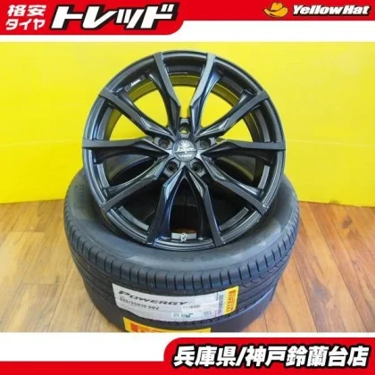 JDM 80 Series Harrier 225/55R19 Pirelli Powergy 2024 Model + WEDS Kran No Tires