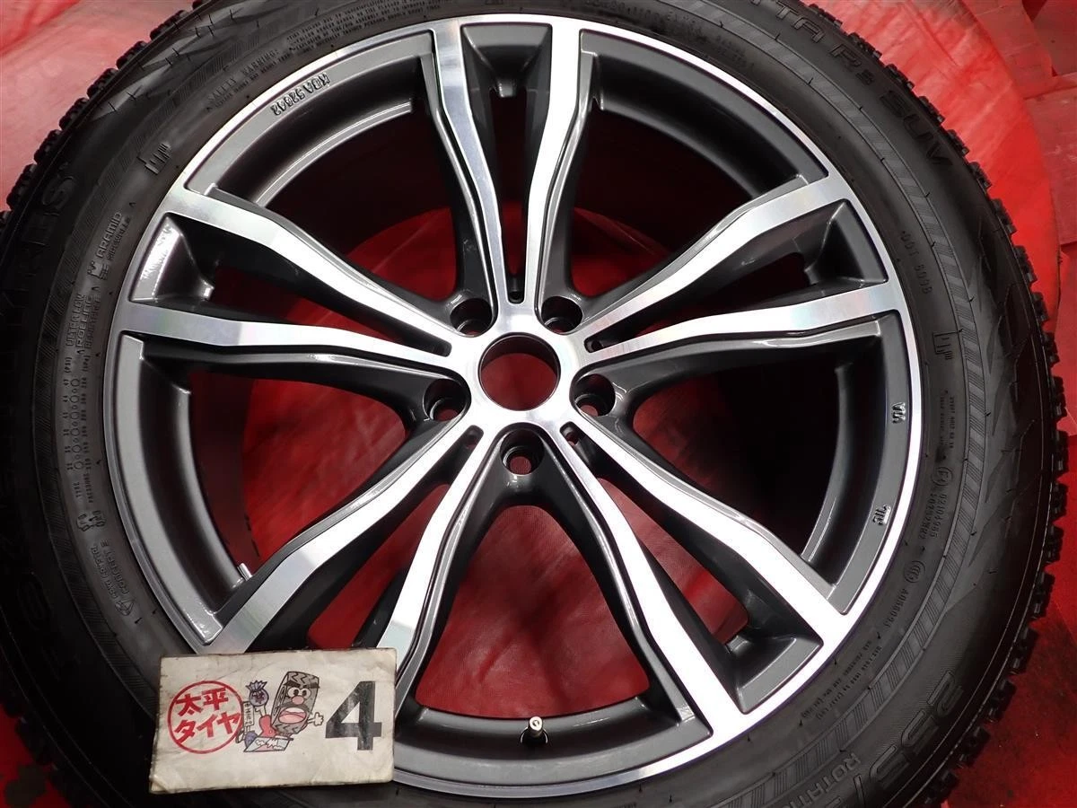 JDM BMW 4-Piece Set: Nokian Hakkapeliitta R3 SUV Wheels 255/55R20 110R No Tires - Image 8