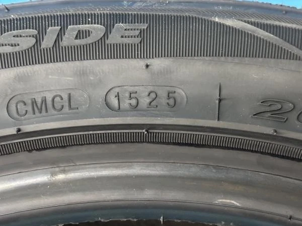 JDM 4-Book Set of Summer Tires and Wheels for Nissan Skyline V36 Serie No Tires - Image 10