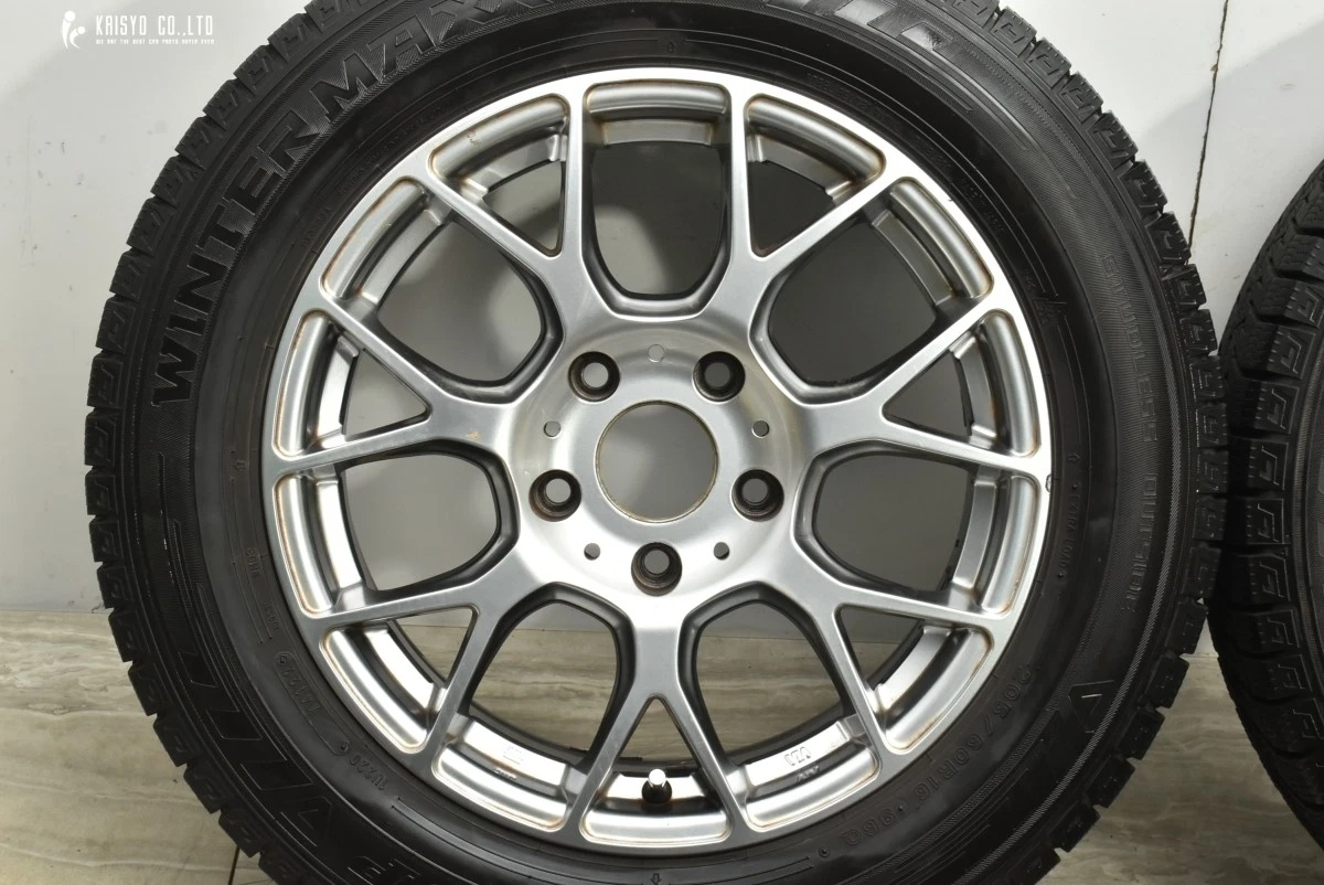 JDM Brilled Groove 14Book Spoke 16in 7J 33 PCD120 Dunlop Winter Maxx 0 No Tires - Image 5