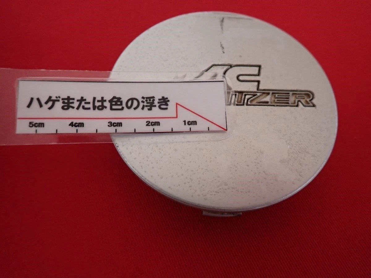 JDM 1 sheet AC SCHNITZER aftermarket used wheel center cap center cove No Tires - Image 9