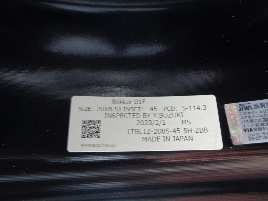 JDM SSR Blikker 8.5J/F+45 R+38 PCD 114.3 225/35R20 burr groove 60 Priu No Tires - Image 9