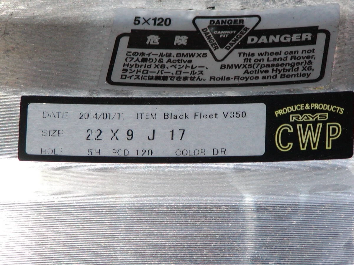 JDM Ultra-deep rim tires RAYS V350 PCD120-5H 9J 10J for Lexus LS460 LS No Tires - Image 6