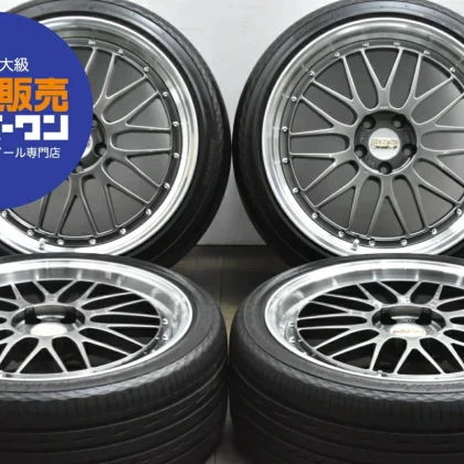 JDM Used BBS LM240 LM241 4-Book Set 208.5J x 20 +43 9.5J x 20 +45 PCD No Tires