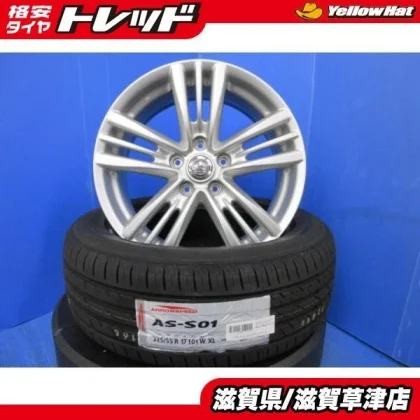 JDM Nissan 4Book Genuine Aluminum Wheels for V36 Skyline and Fuga 175- No Tires