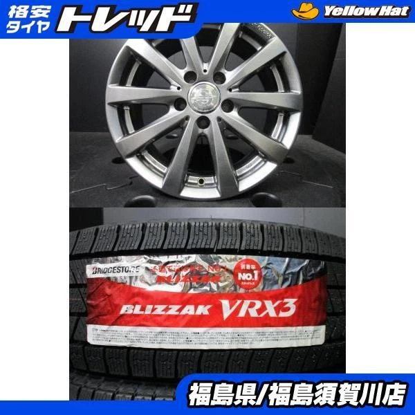 JDM Topy Industries Team Sparco Ballare 7J-16+38 112 Bridgestone Bridg No Tires