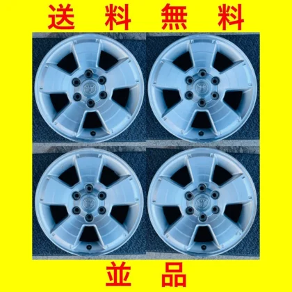 JDM Good condition Toyota 215 Series Hilux Surf SSR-G Genuine 17" Alum No Tires