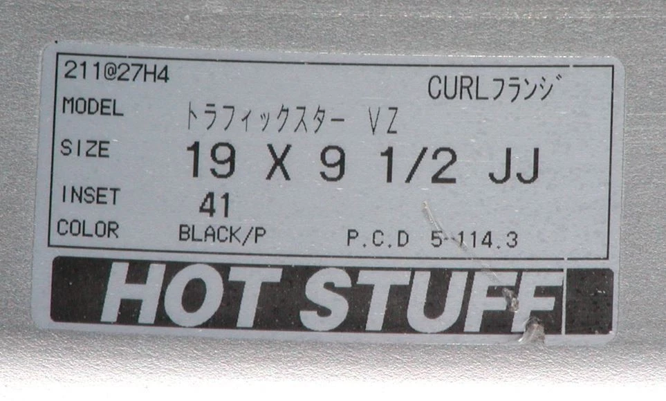 JDM Traffic Star VZ 8.5J 9.5J Celsior Cima Crown Mark X Alphard IS GS No Tires - Image 5