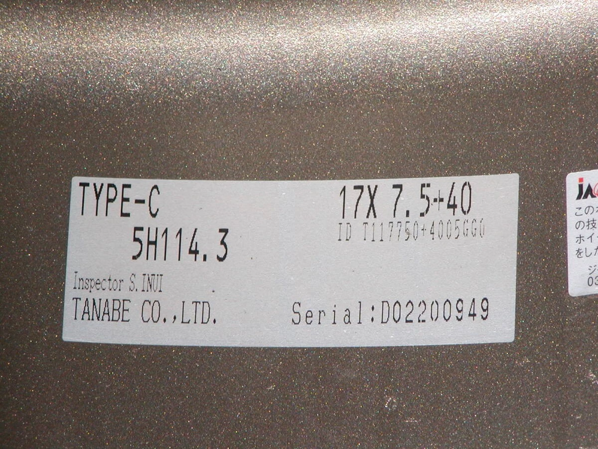 JDM Lightweight SSR type C 7.5J+40 114.3-5H 2-wheel set for Swift Civi No Tires - Image 5