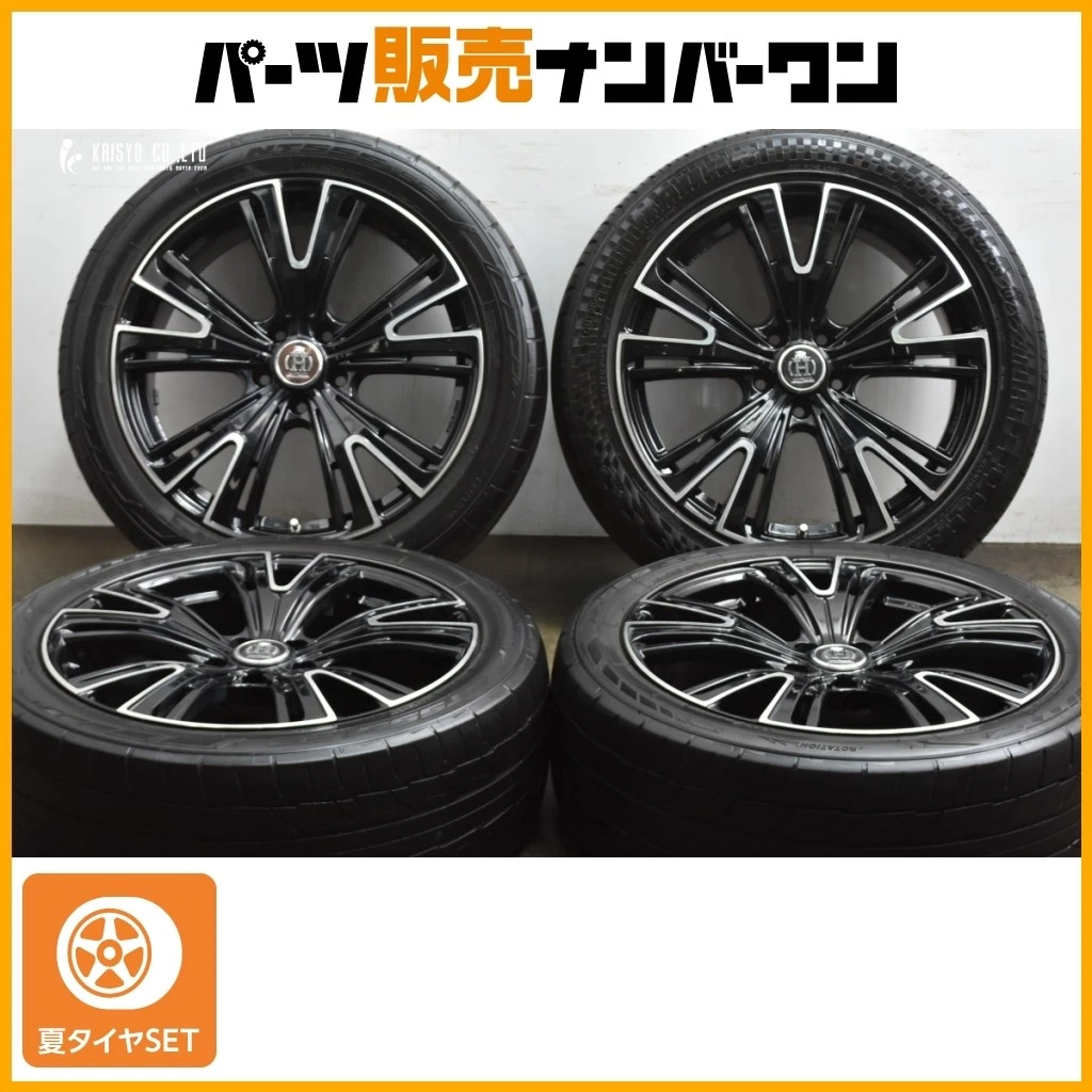 JDM Custom RAYS Full Black Tires Black Sussley Cars 19-inch 8J +38 PCD No Tires