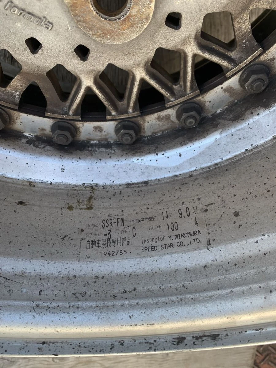 JDM SSR Speedster Formula Messi 9J Ctype PCD114.3 4-hole/5-hole old ca No Tires - Image 6