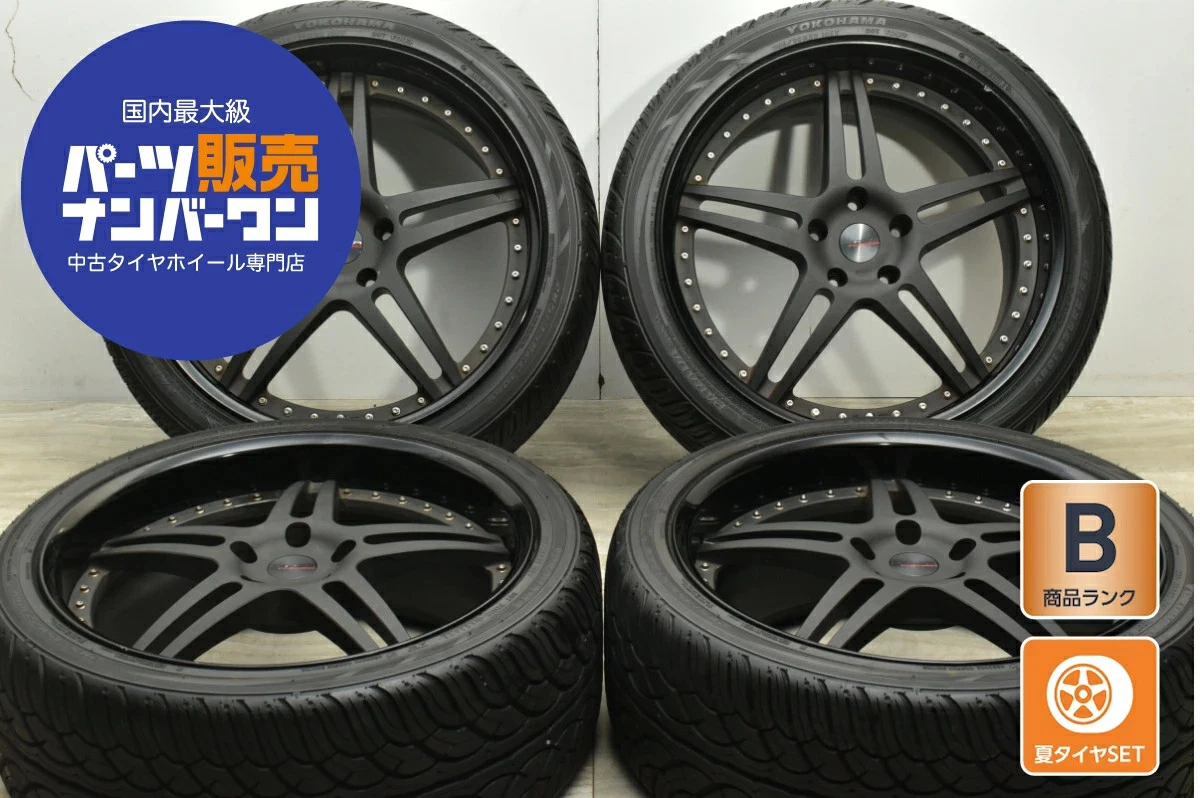 JDM Used HYPER FORGED 4-Book Set 2210.0J x 22 +51 PCD 130 285/35R22 10 No Tires