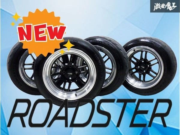 JDM Custom BMS R6T 158J +20 4-lug PCD100 wheels for 4Book ND5RC Roadst No Tires