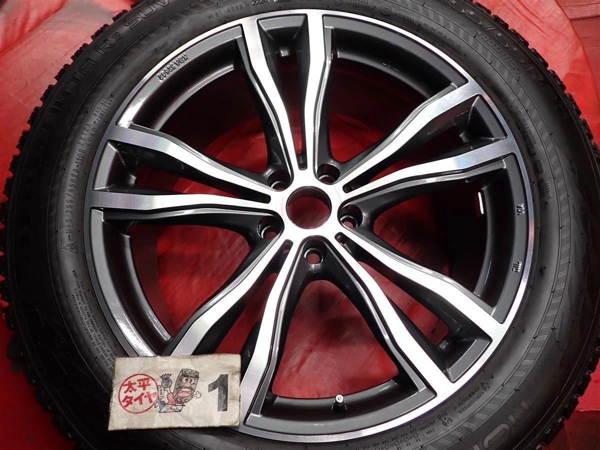 JDM BMW 4-Piece Set: Nokian Hakkapeliitta R3 SUV Wheels 255/55R20 110R No Tires - Image 5