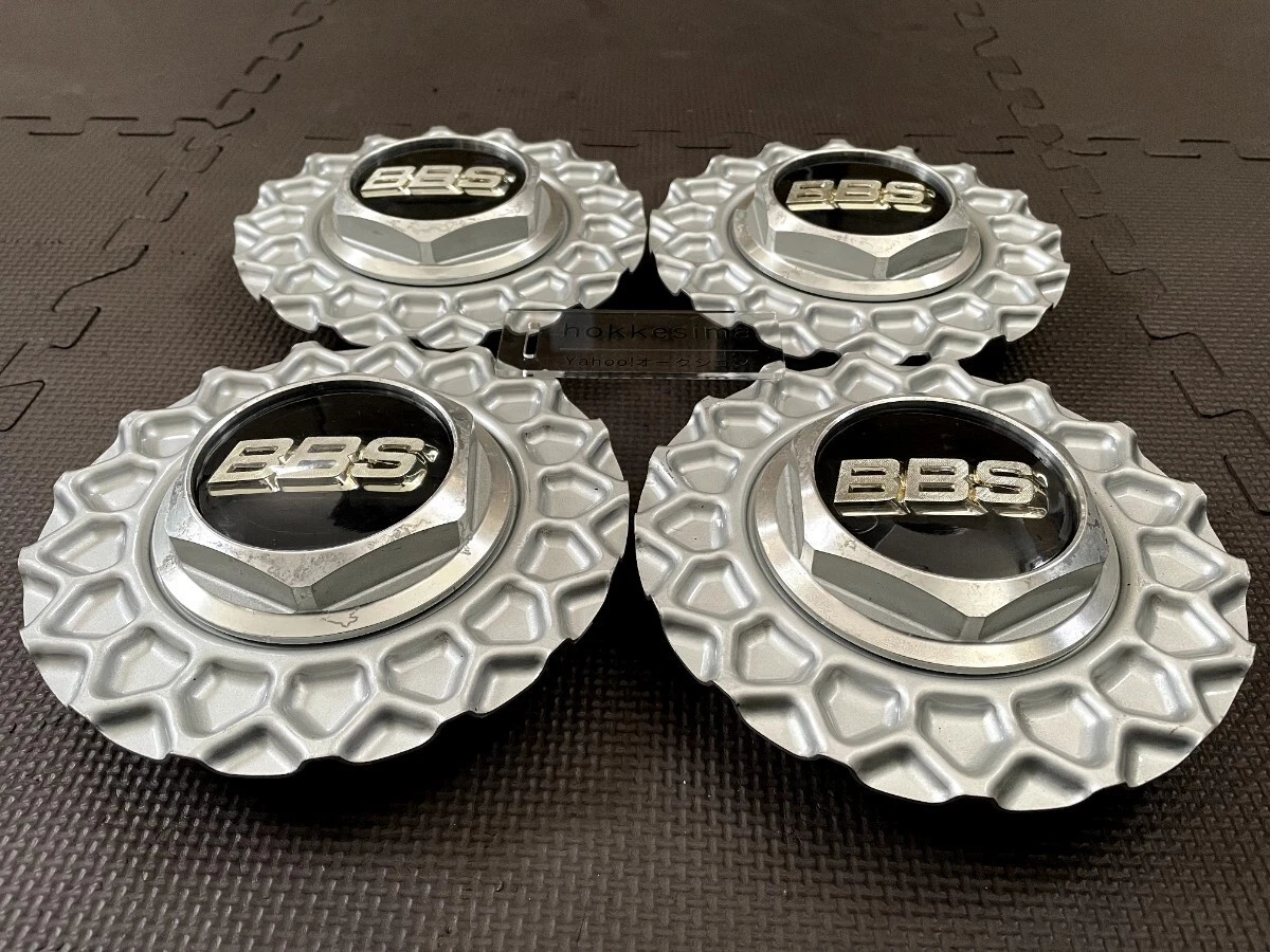 JDM BBS RS Center Cap Ornament for 16-17 inch Wheels 4-Piece Screw-On No Tires - Image 2