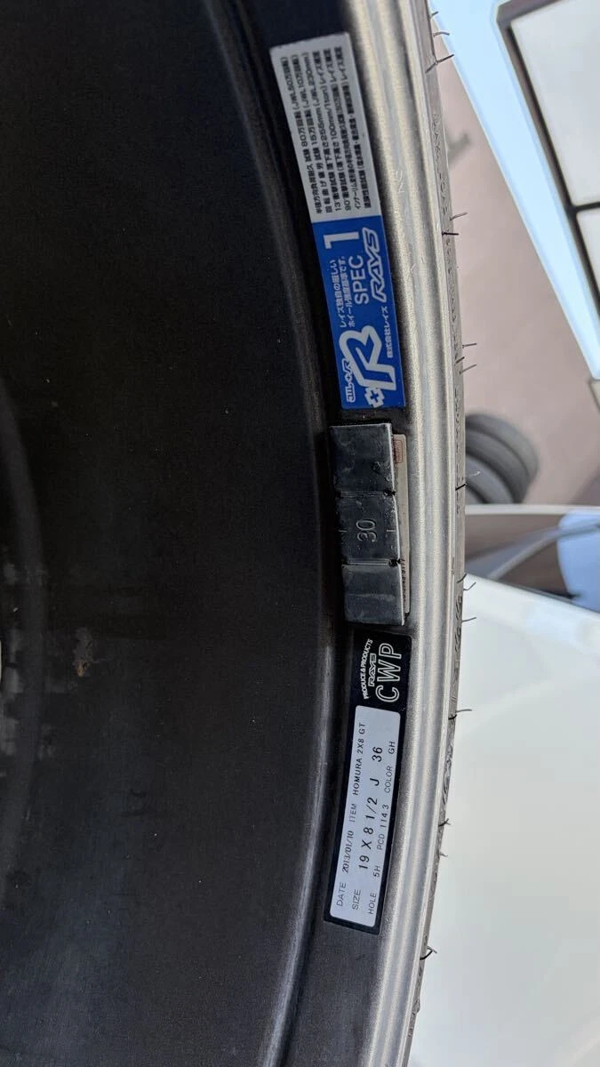 JDM RAYS HOMURA Village 2X8GT 199.5J 43 198.5J 36 5H PCD114.3 for Toyo No Tires - Image 9