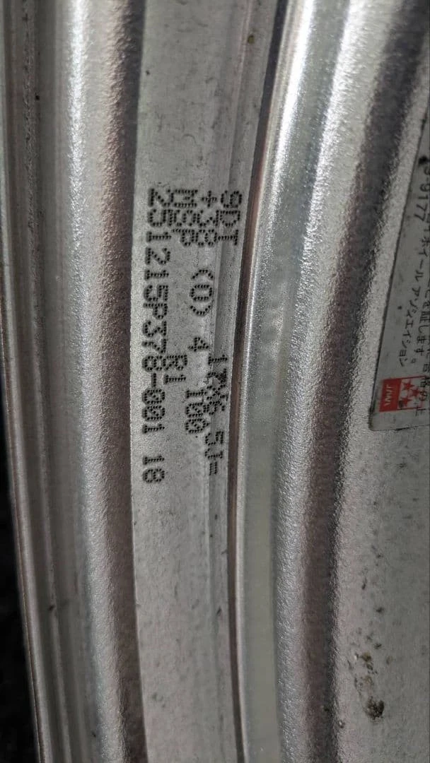 JDM WORK 17 Aluminum Wheel Set PCD 4-100 No Tires - Image 3