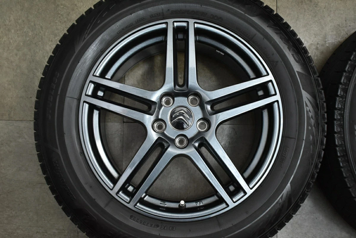 JDM Used Abe Shokai Euro Design EIGER Wheel Set 4-Pack 177.5J x 17 +45 No Tires - Image 4