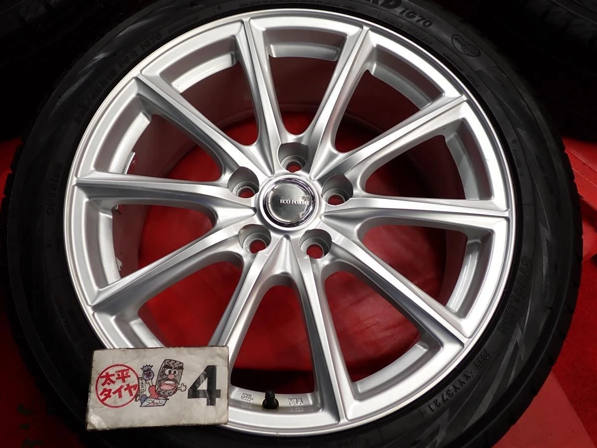 JDM 4-Book Set for Toyota Yokohama IceGuard 7 iG70 235/45R18 98Q 10-Sp No Tires - Image 8