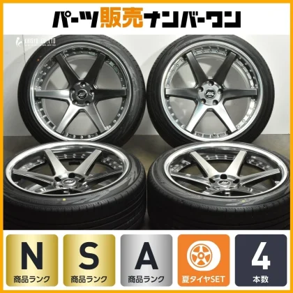 JDM 2025 model never driven very well-grooved WORK Gist BST1 20-inch w No Tires