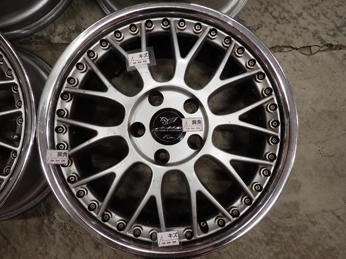 JDM 4-Book Set Corporate Address 17x8J/9J ENKEI AME Fin Aluminum Wheel No Tires - Image 5