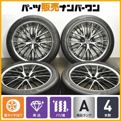 JDM For 40 Alphard/Vellfire WORK Schbart SG2 20in 8.5J +38 PCD120 Alen No Tires