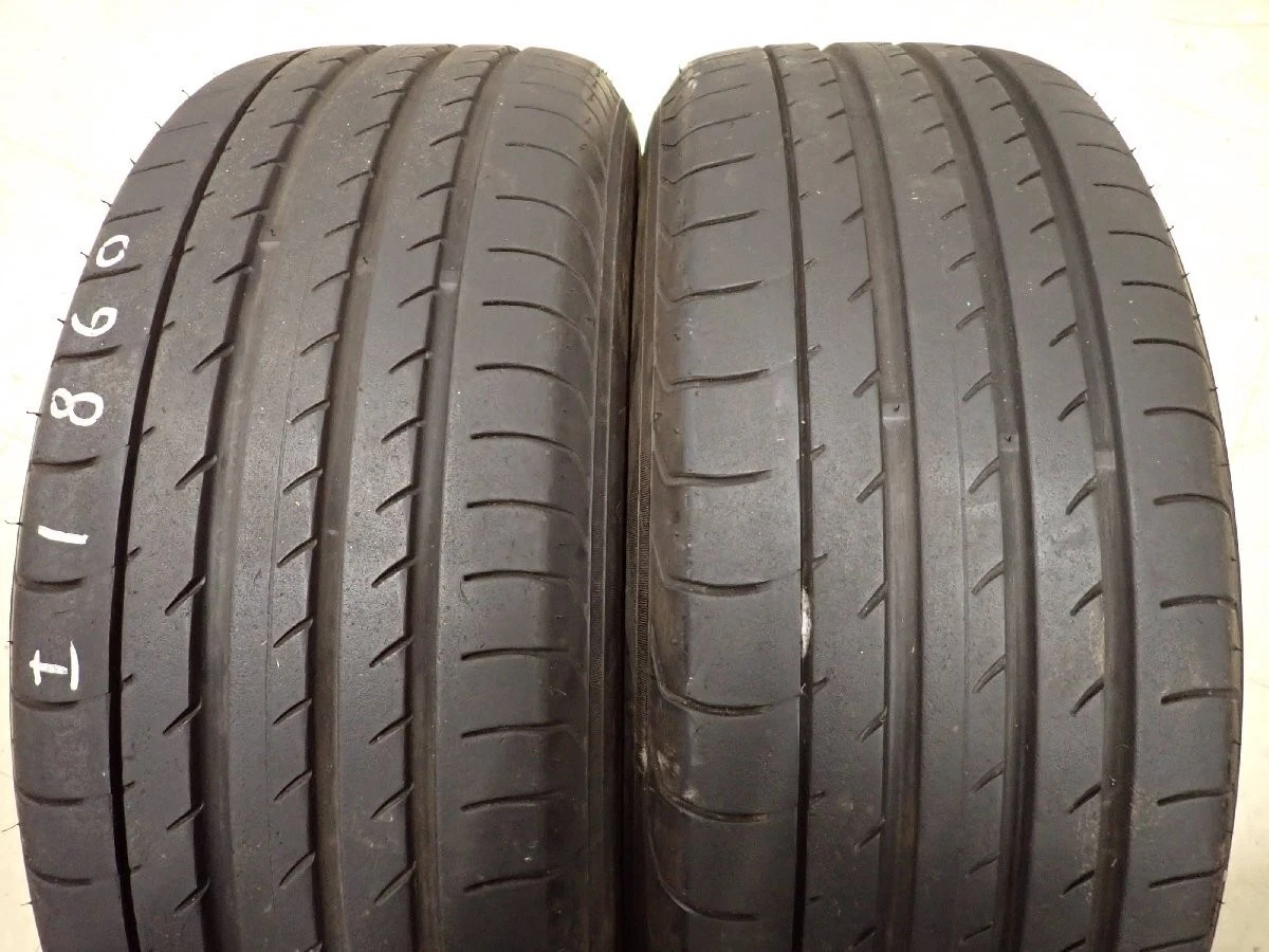 JDM Summer 4 Book Set Company Address 225/50R188J 95W 245/45R189J 100Y No Tires - Image 7