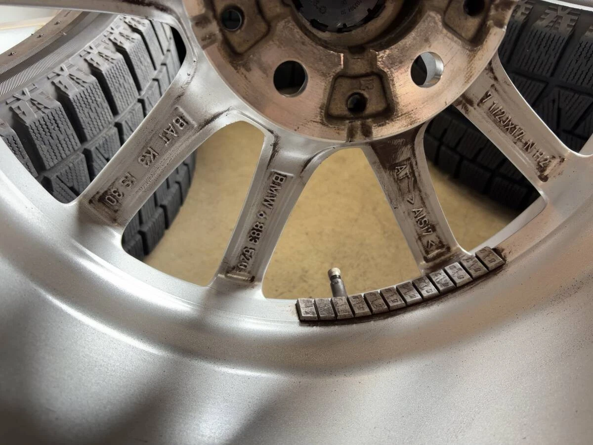 JDM Genuine BMW G20/G21 BS Run-Flat Wheels 2021 Model 17-inch 4-Pack No Tires - Image 8