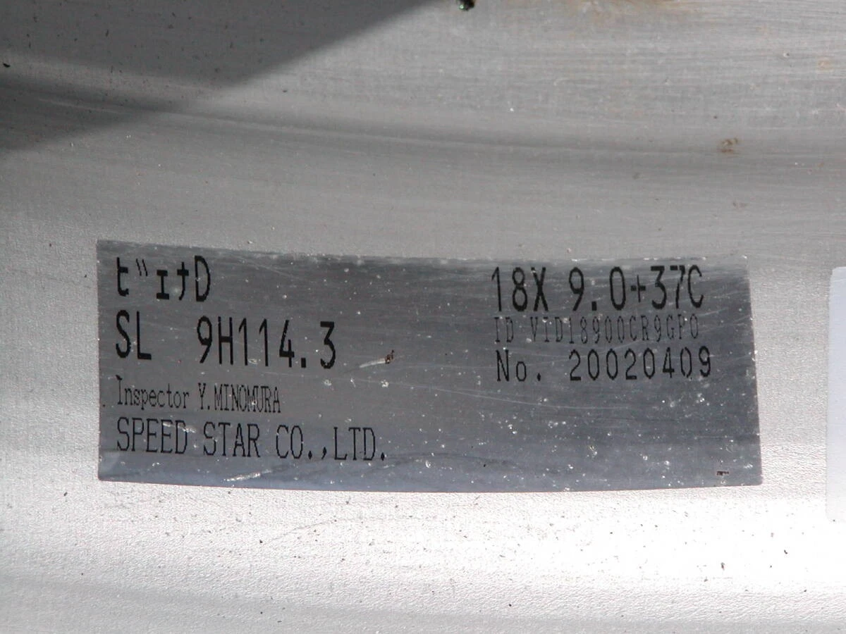 JDM Deep rims SSR Vienna Dish 9J +37 2Book crown S13 S14 S15 180SX R32 No Tires - Image 5