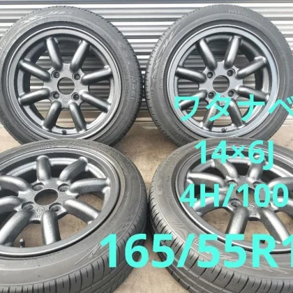 JDM Watanabe RBF 4H/100 146J approx. +38 165/55R14 No Tires