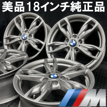 JDM BMW F20 1series M135i/M140i genuine 18-inch wheels 4Book No. 25032 No Tires