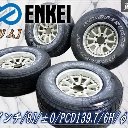 JDM Rare/Out of Print/Deep Rim ENKEI Decem10 168J ±0 PCD139.7 6-Lug LT No Tires