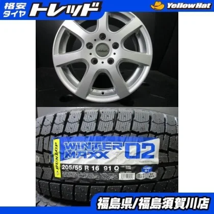 JDM Abe Shokai MAK DOLOMITI Dunlop Winter Maxx WM02 205/55R16 tires fo No Tires