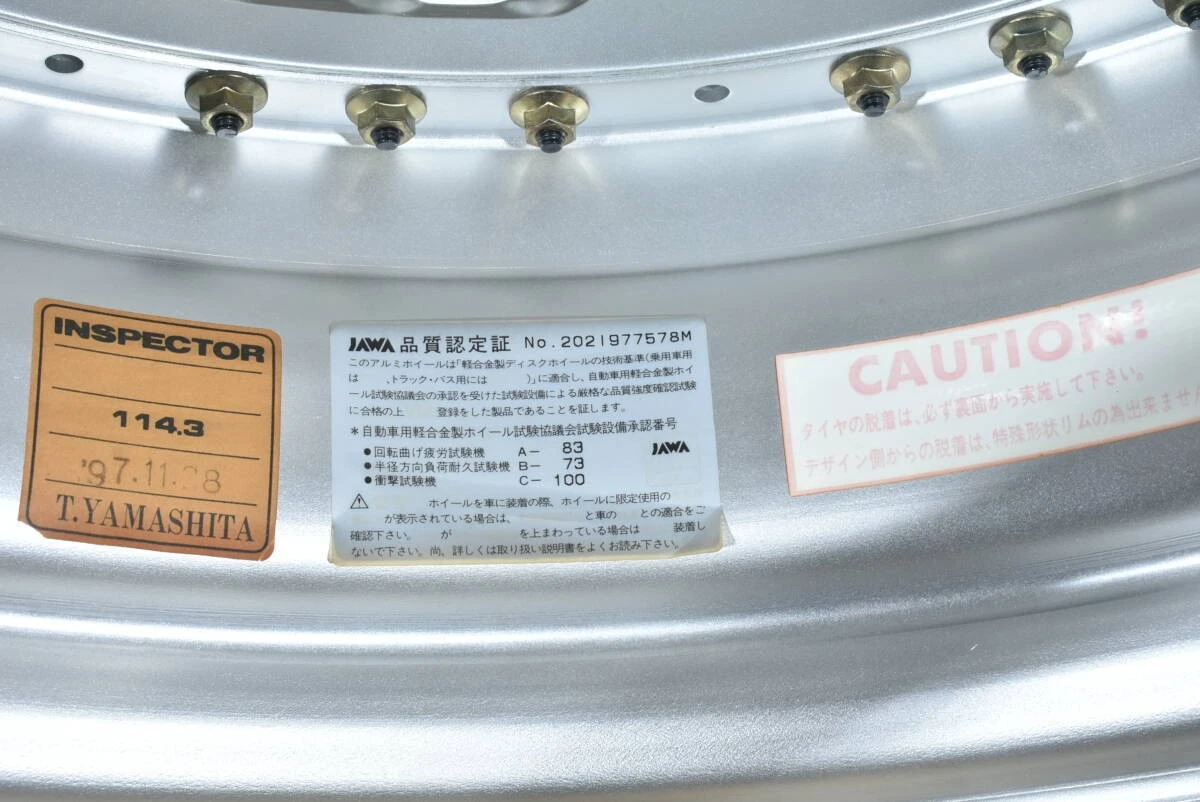 JDM BLITZ TechnoSpeed Z1 17-inch wheels 4-piece set PCD 114.3 8J +35 No Tires - Image 9