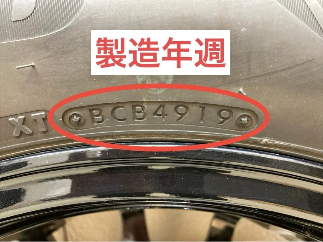 JDM Bridgestone BriZack with wheels No Tires - Image 7