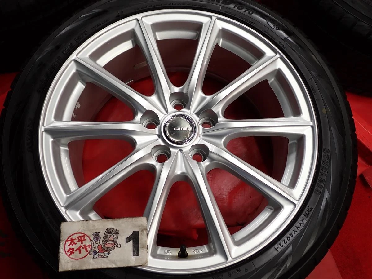 JDM 4-Book Set for Toyota Yokohama IceGuard 7 iG70 235/45R18 98Q 10-Sp No Tires - Image 5