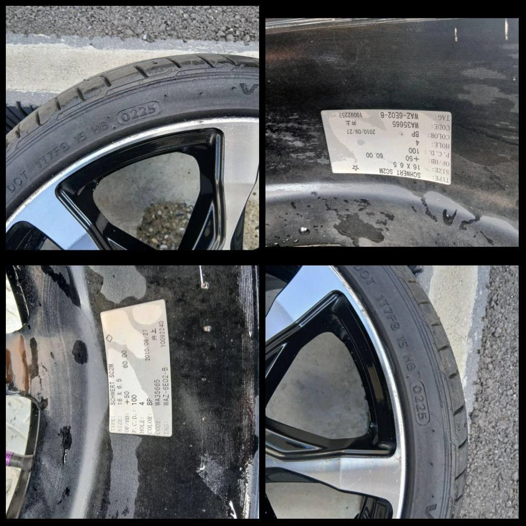 JDM WORK 164-hole 165/40R tire and wheel set No Tires - Image 3