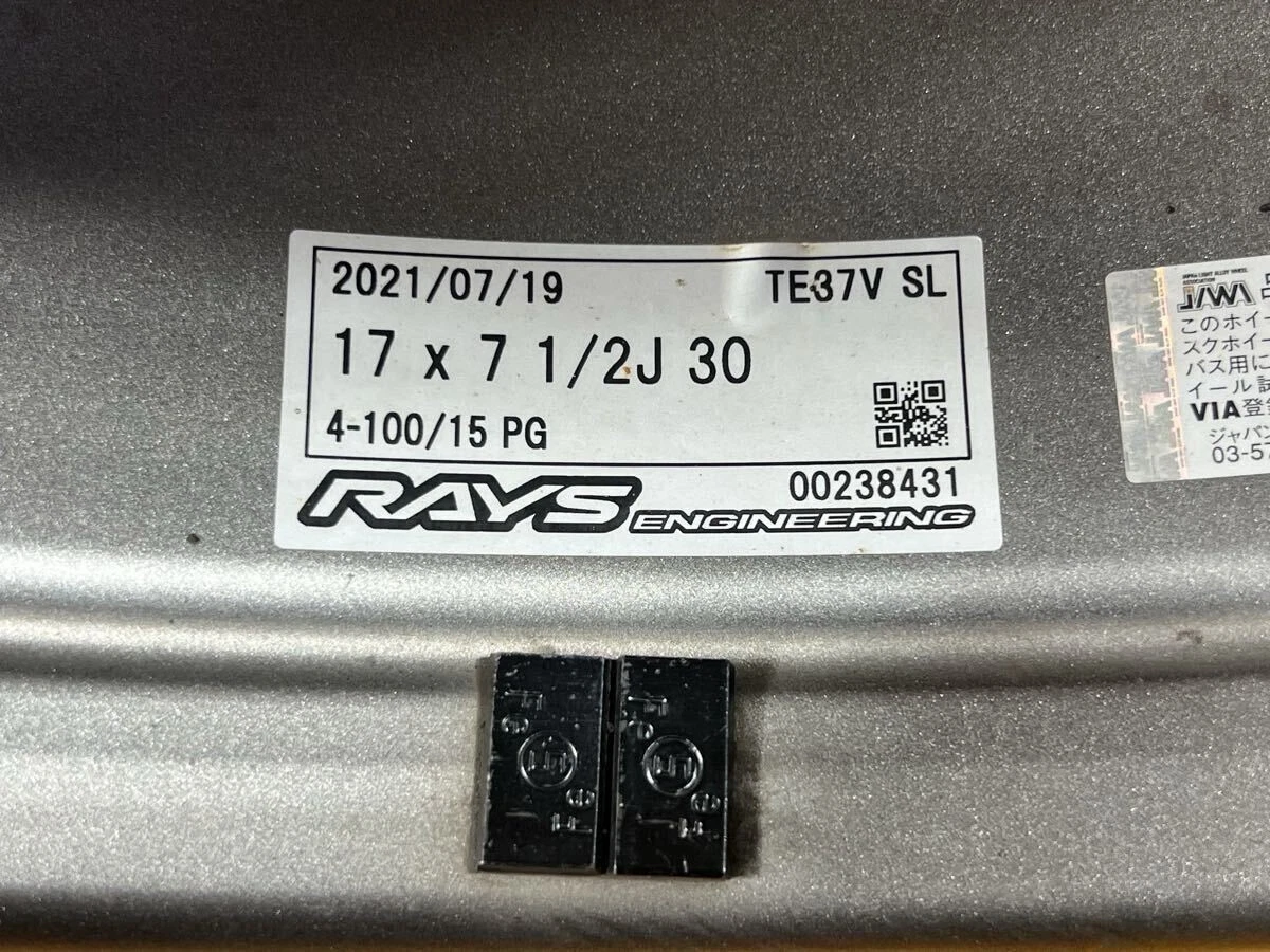 JDM RAYS Volk Racing TE37V SL Limited Edition 17-inch 7.5j +30 pcd100 No Tires - Image 8