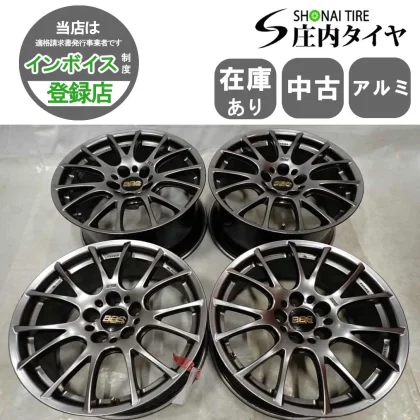 JDM 18x8J 9J BBS RE-V RE065 FORGED Aluminum 5-lug PCD 120mm +33 +37 hu No Tires