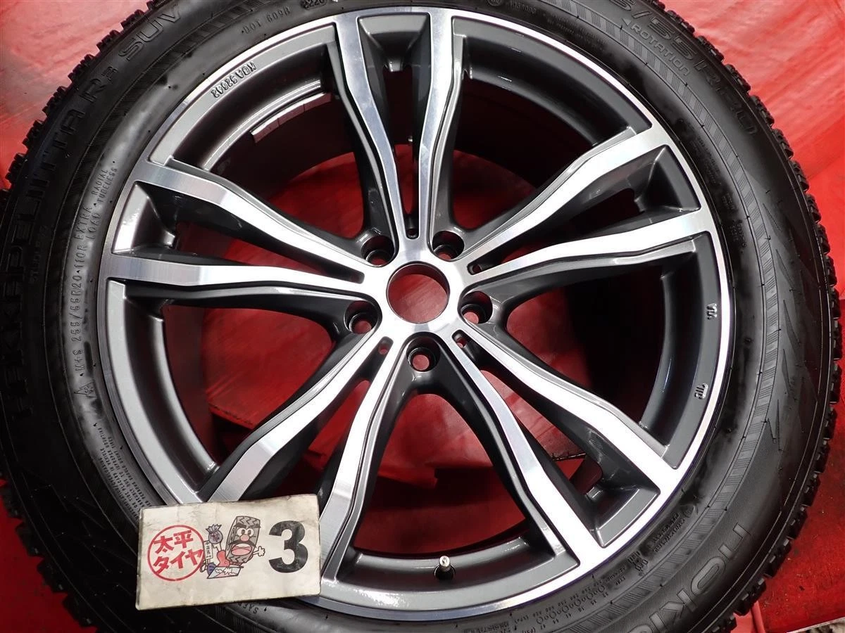 JDM BMW 4-Piece Set: Nokian Hakkapeliitta R3 SUV Wheels 255/55R20 110R No Tires - Image 7
