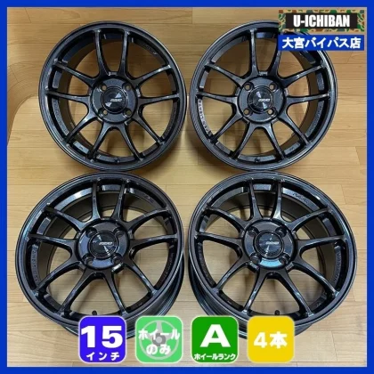 JDM RAYS Village 57 IR 7.0J +35 4H 100 NA NB ND Wheels for Roadster et No Tires