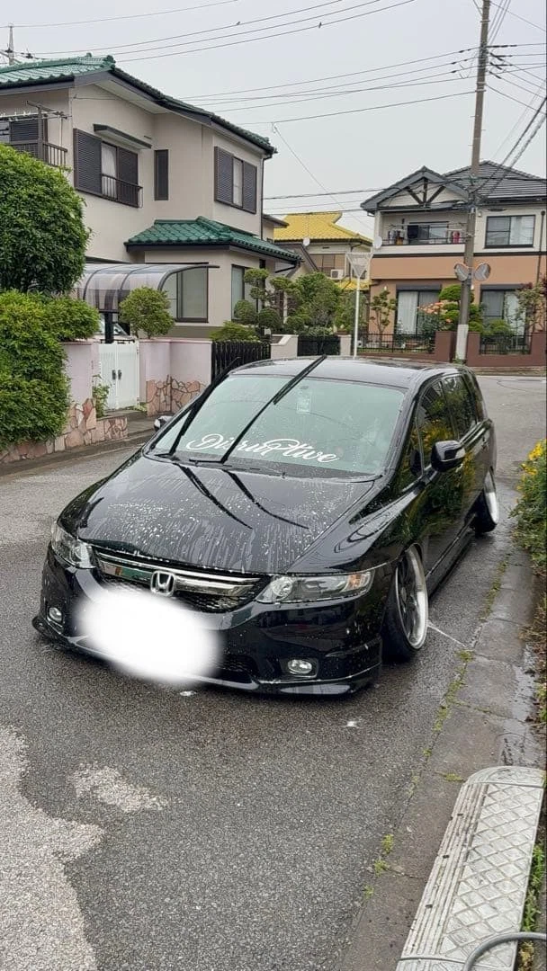 JDM Deep rim 9J10J Gnosis one-off center cap No Tires