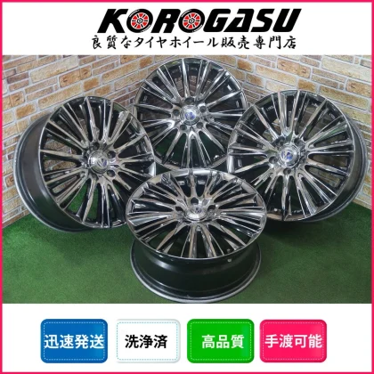 JDM Rare Rays Versus Vogue 177J+55 5H114.3 wheels for Levorg Noah Voxy No Tires